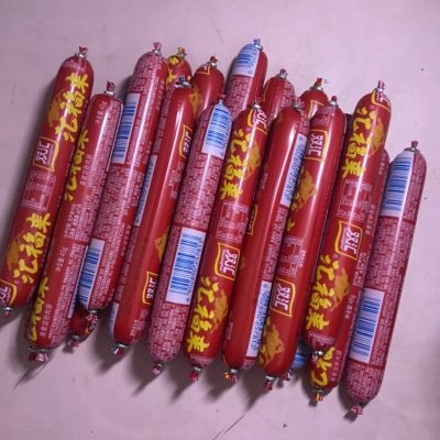 海口 适用于双汇汇福来火腿肠整箱45g*50/20根 蒸煮淀粉肉肠