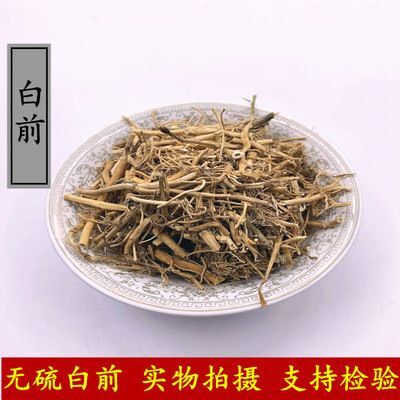 亳州 白前  各种规专营中药批发