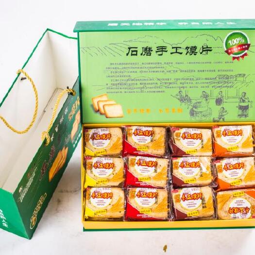 新乡县骨头饼干  石磨面粉馍片