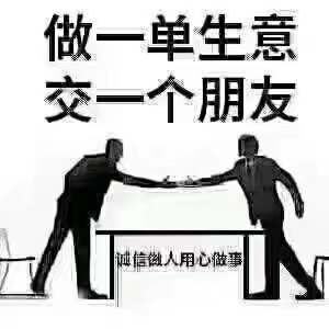 东光县镀锌带种植大棚 它最火