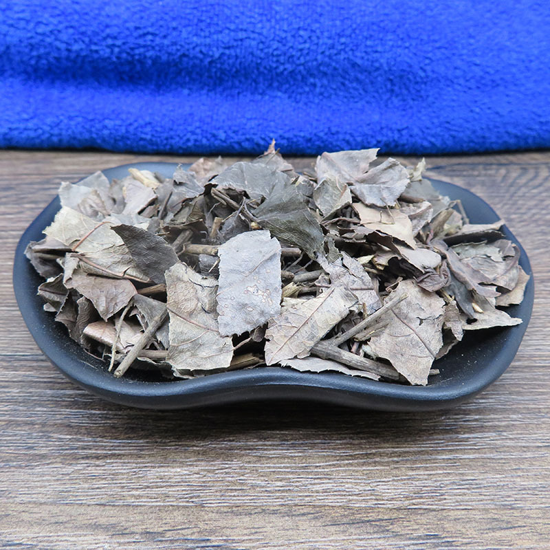  矮地茶   平地木