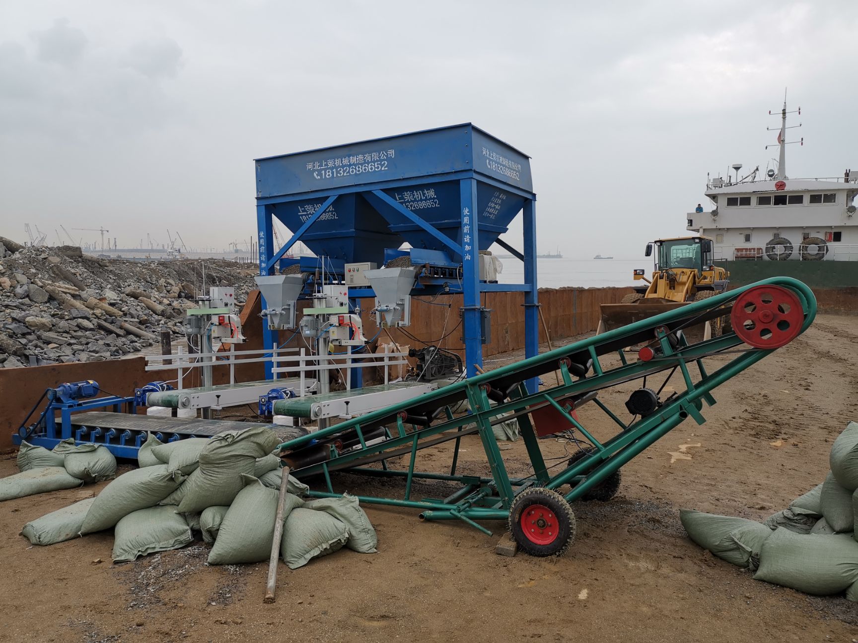 有机肥生产设备  有机肥装袋机！营养土装袋机！全自动装袋机