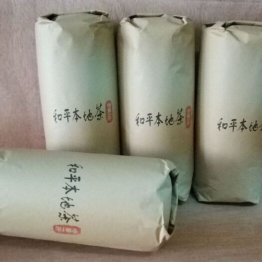 和平县 2020春茶 新茶手工炒绿茶