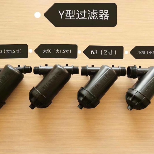 济南 网式过滤器滴灌喷灌配件过滤精度高保护滴灌喷灌系统正常工作