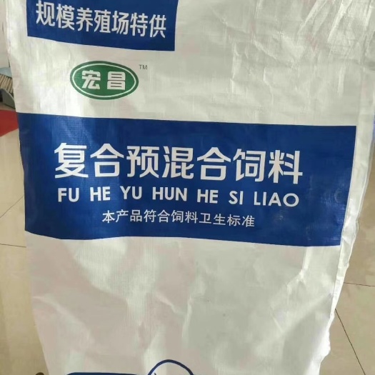 诸城市豆粕饲料 牛羊预混料 专注十五年 厂家直发