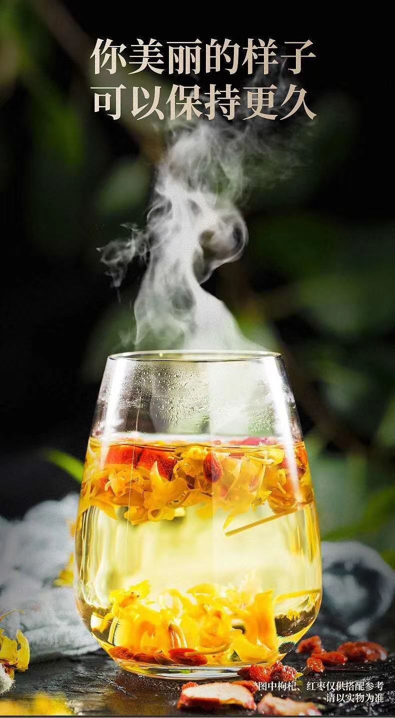  铁皮石斛花