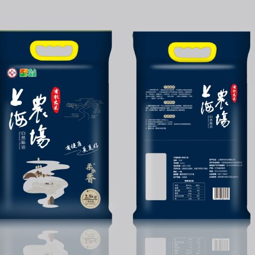 盐城南粳46大米 南粳46
