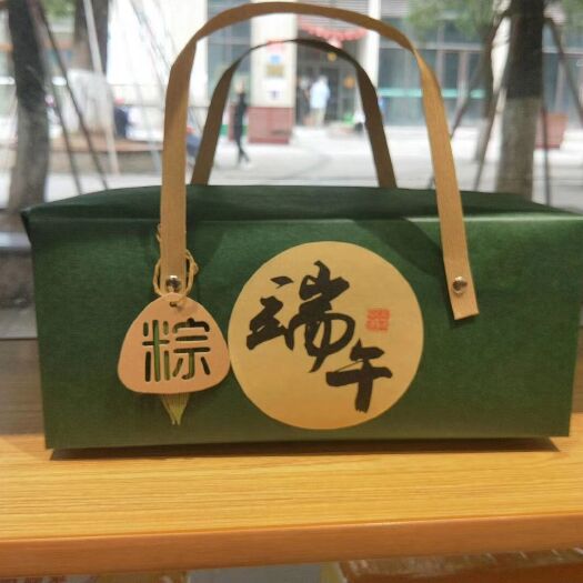 珙县 粽子香，香厨房，艾叶香，香满堂
鲜肉粽、腊肉粽、蛋黄肉粽
