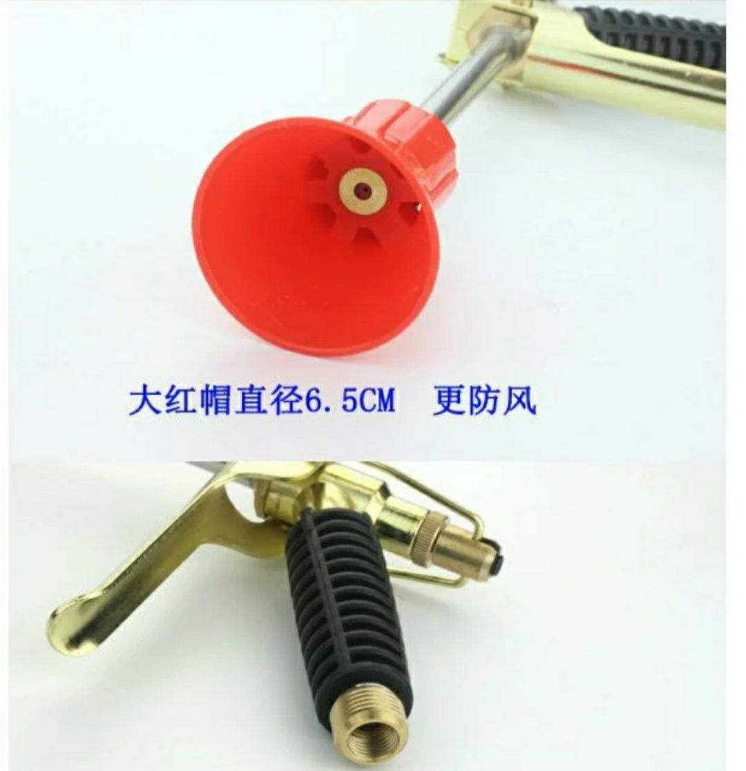 噴霧器 高壓噴霧槍果樹園林打藥機(jī)可調(diào)霧化手壓槍水槍
