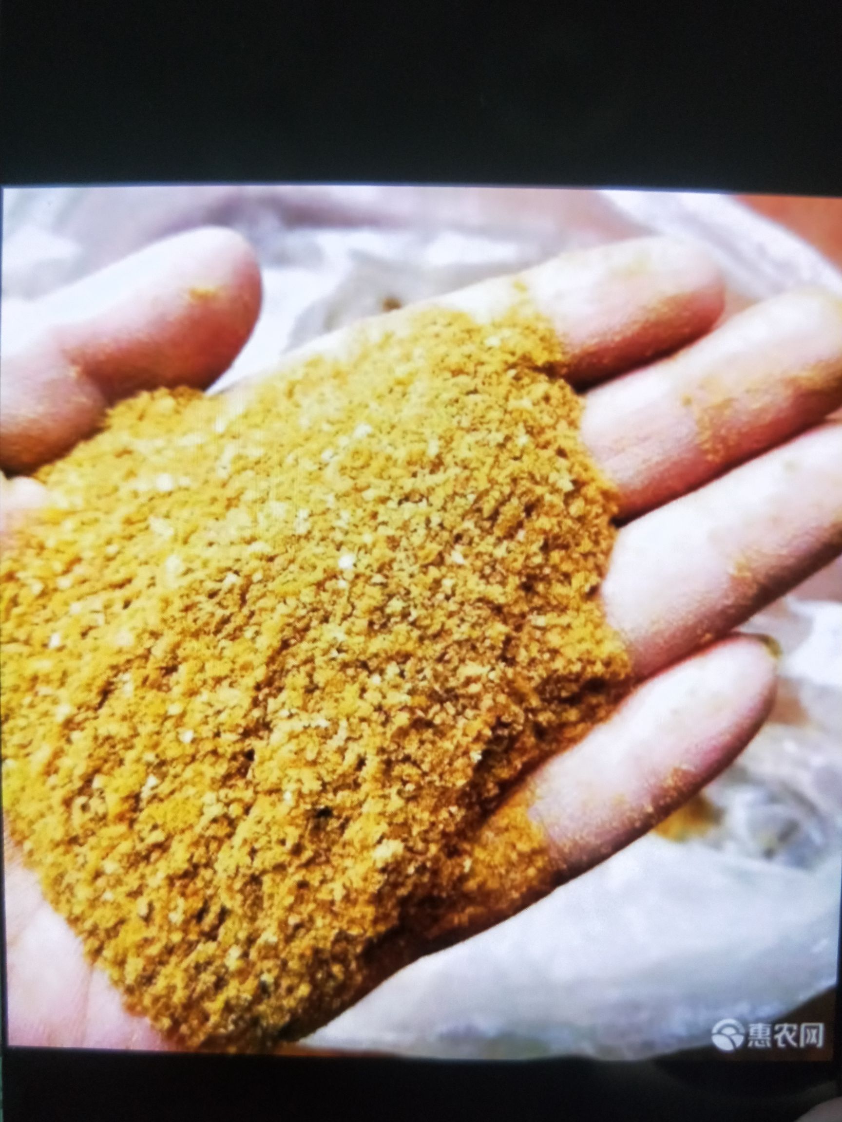  《厂家直销》玉米酒糟DDGS需要的朋友联系我，