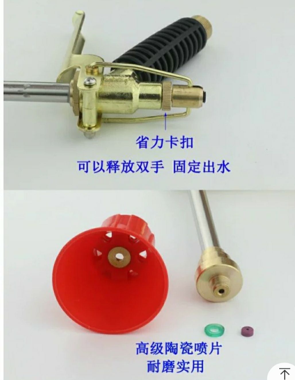 噴霧器 高壓噴霧槍果樹園林打藥機(jī)可調(diào)霧化手壓槍水槍