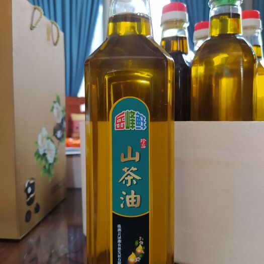 株洲压榨山茶油  岳峰鲜山茶油，月子油，茶油鸡鸭的油