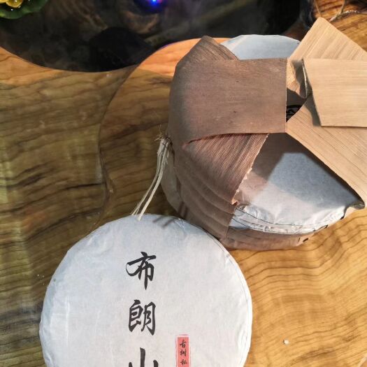 景洪市古树普洱茶 西双版纳勐海布朗山古树 春茶200克