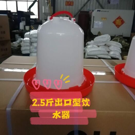沧县养殖设备  鸡用全自动普拉松，水桶料桶