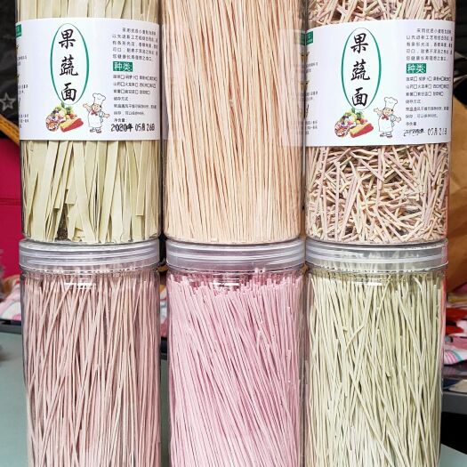 歙县手工面 纯手工果蔬面。有菠菜面，胡萝卜面。西红柿面。紫薯面。苋菜面。