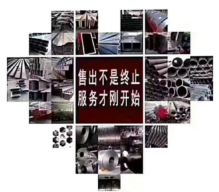  天津大邱庄大棚管材制造厂家