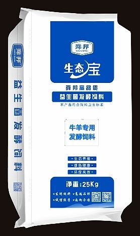 诸城市舜邦牛羊发酵料，调节肠胃，促进消化吸收。