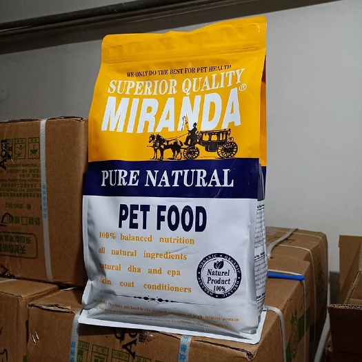 新沂市宠物饲料 禽畜用饲料  狗粮犬粮米兰达全价犬粮(适用期年龄段犬奶糕)