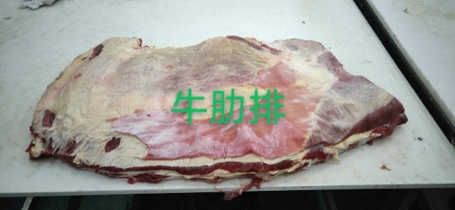大厂县带肉牛肋排