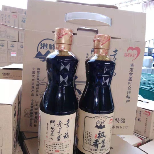 惠来县 扶贫合作特色酱料之极香酱油