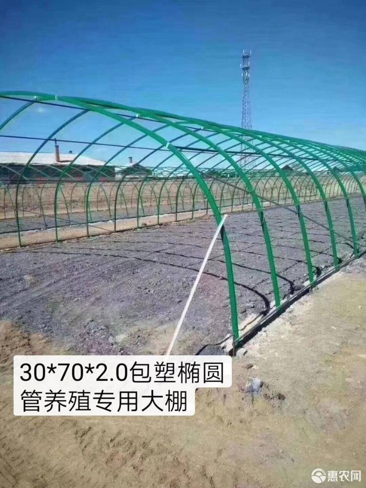 热镀锌管 蔬菜大棚 钢管骨架 官方推荐 种植大棚 养殖大棚 配件齐全