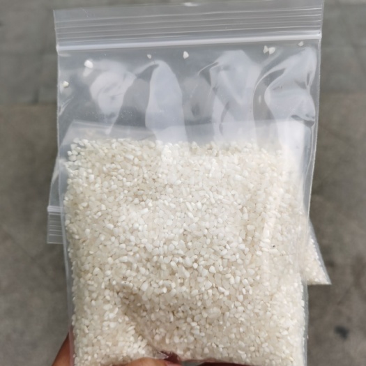 绵阳碎米 四川省绵阳市安州区 一等品 一季稻 籼米