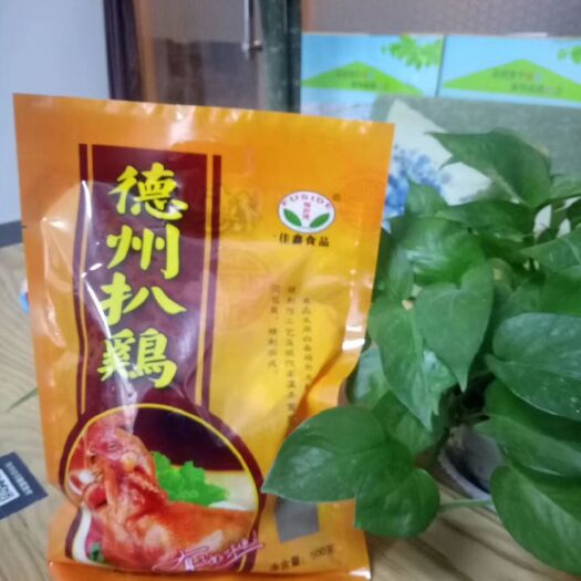 乐陵市 德州扒鸡