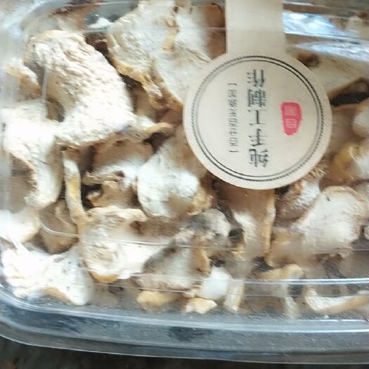 衡东县 手工黄精片