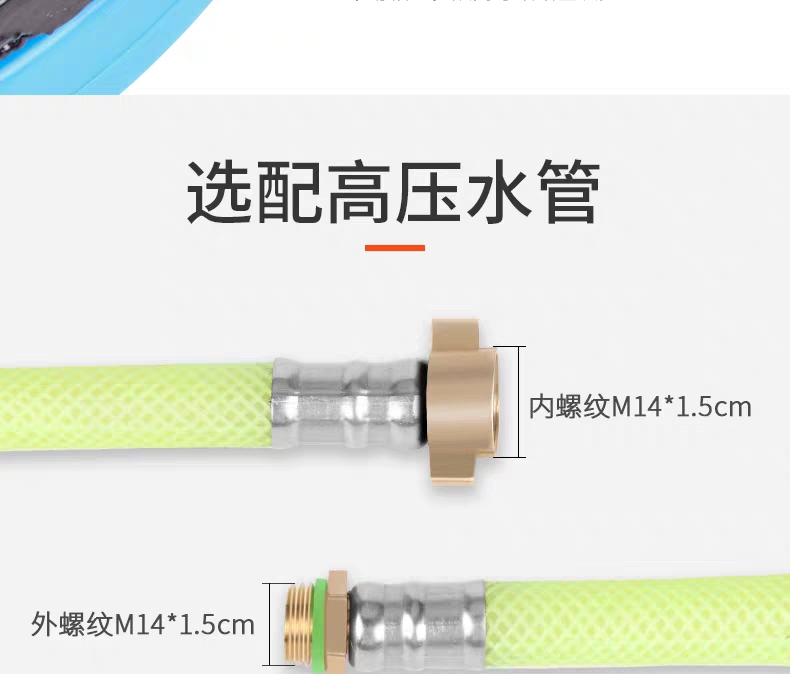 肥料搅拌机 农药搅拌器农用打药机药水搅药器电动泵过滤网混