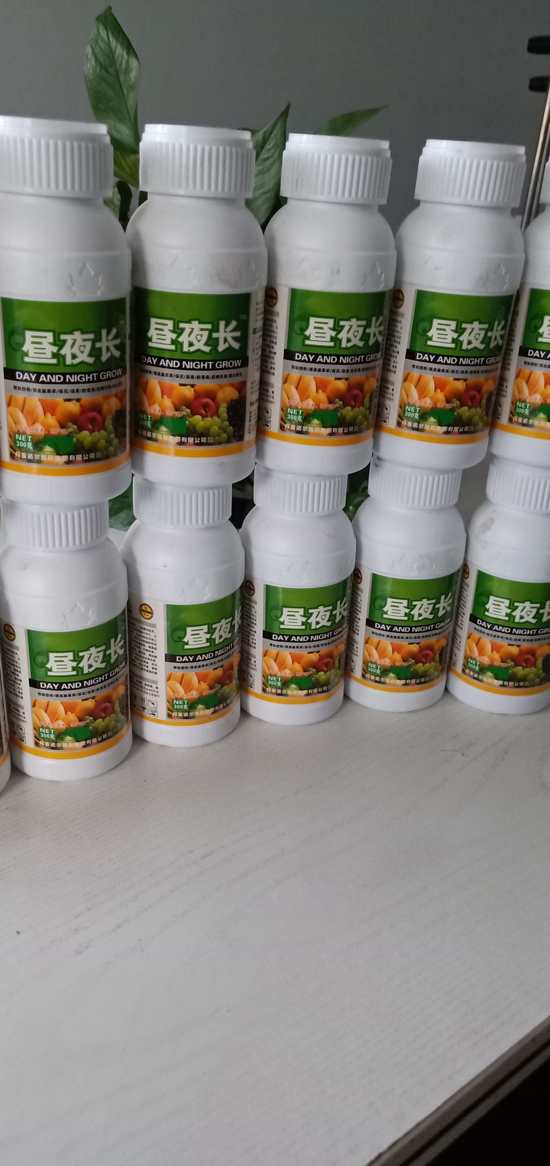  叶面肥果树专用保花保果 膨大着色 增产增收提前上市厂家直销