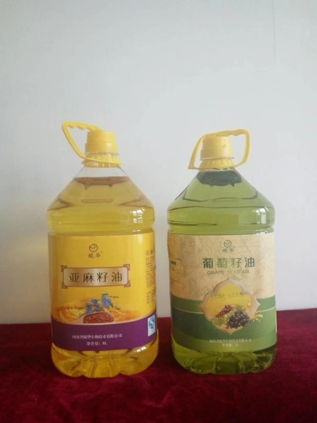 葡萄籽油5L装 工厂直供 支持贴牌代加工  散油批发