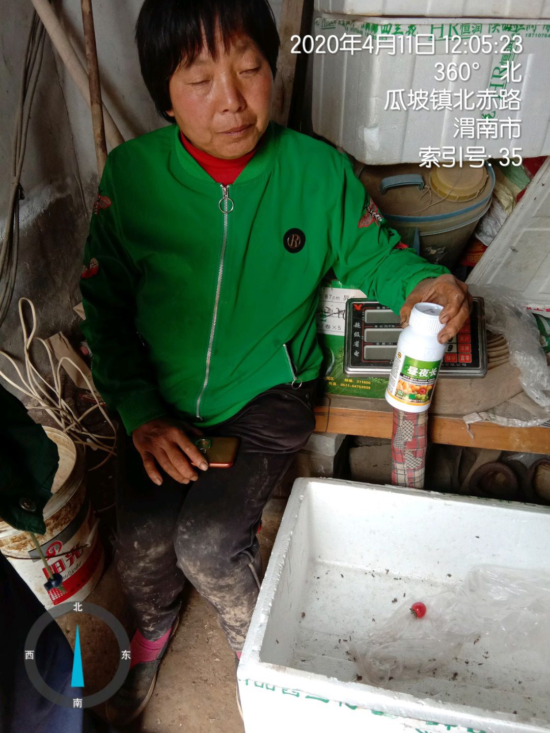  叶面肥果树专用保花保果 膨大着色 增产增收提前上市厂家直销
