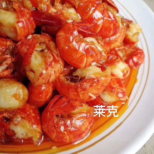 广州香辣龙虾尾 即可食小龙虾尾
