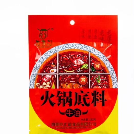 宜阳县 火锅底料
