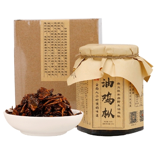 昆明 云南鸡枞油农家自制 柴火熬制