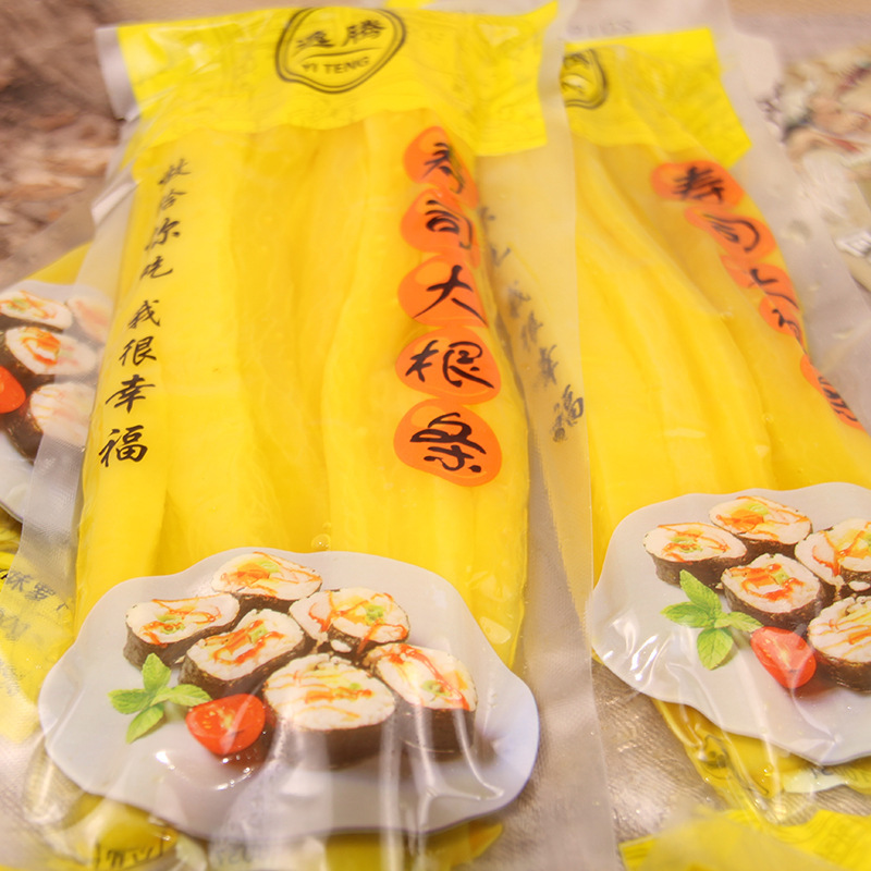 腌萝卜 寿司萝卜条200g寿司材料提味大根条紫菜包饭食材黄调味萝卜批