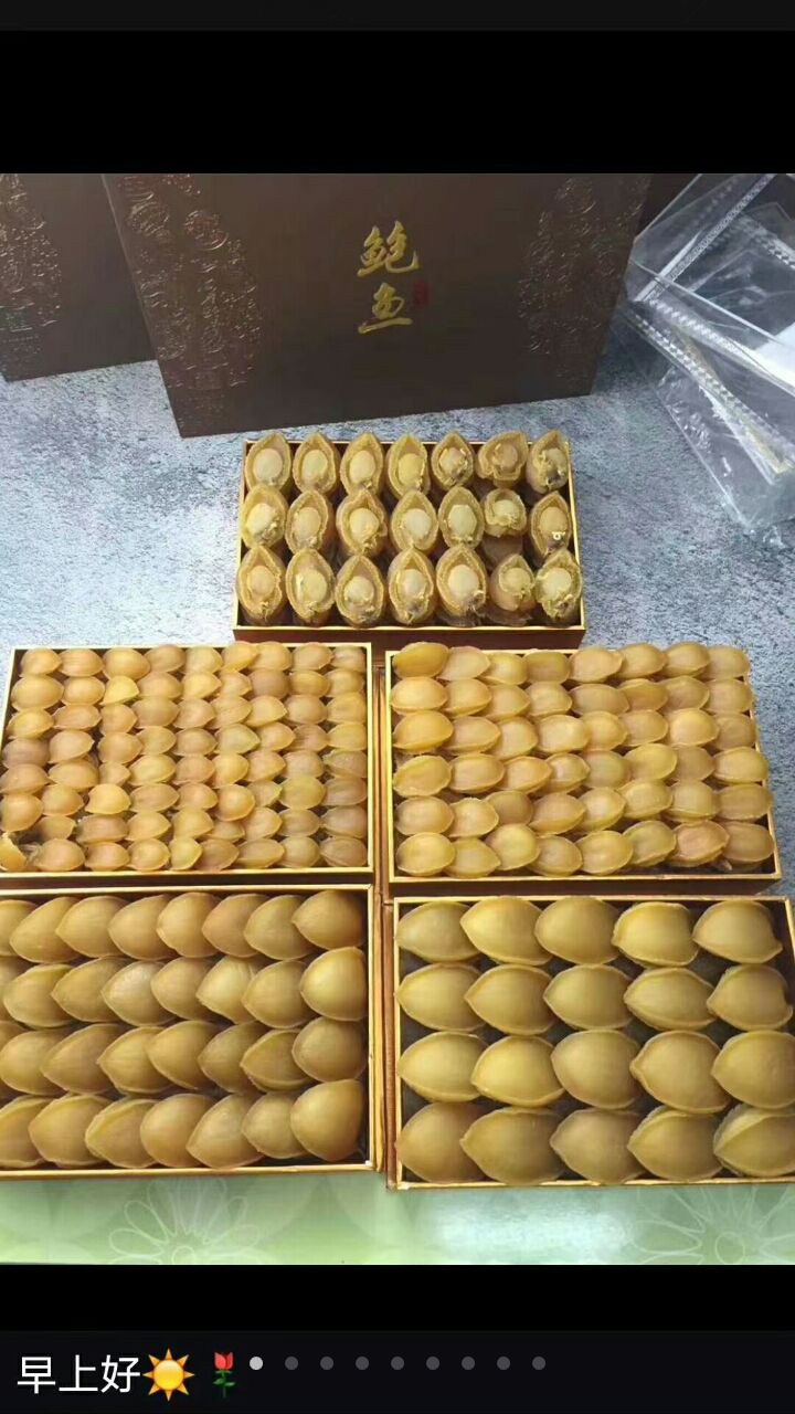 鲍鱼干  南日岛鲍鱼，鲍农直销，价格实惠，规格齐全，是您养生