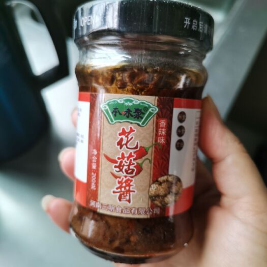 泌阳县蘑菇酱 香菇酱