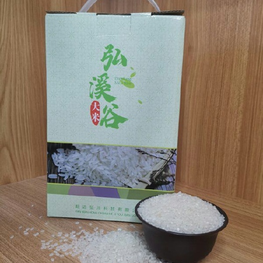 珲春市 健康大米含硒大米！弘溪谷大米！！