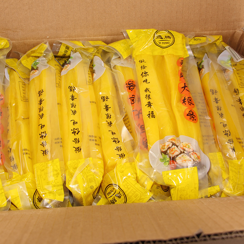 腌萝卜 寿司萝卜条200g寿司材料提味大根条紫菜包饭食材黄调味萝卜批