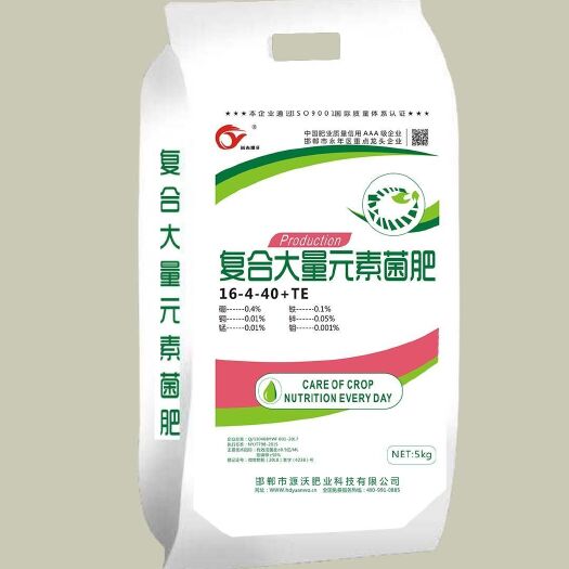 邯郸大量元素肥料 复合大量元素菌肥