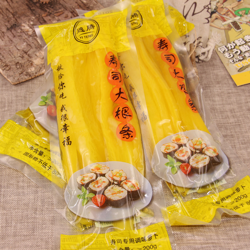 腌萝卜 寿司萝卜条200g寿司材料提味大根条紫菜包饭食材黄调味萝卜批
