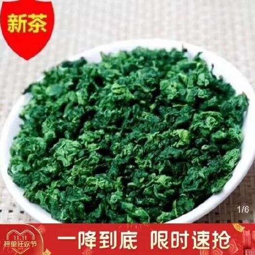 安溪县安溪铁观音 恒温长期保存