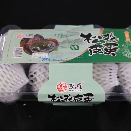 澧县松花皮蛋