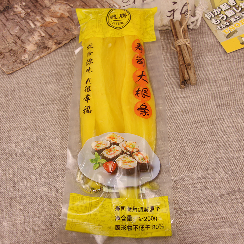 腌萝卜 寿司萝卜条200g寿司材料提味大根条紫菜包饭食材黄调味萝卜批