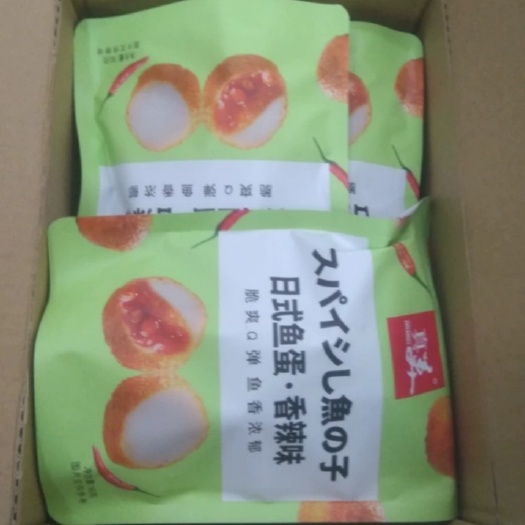  【真美-日式鱼丸78g】咖喱香辣味 即食Q弹鱼丸 网红休闲零