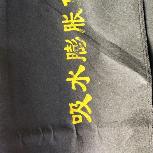 巨鹿县麻袋