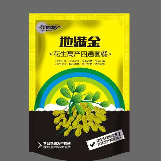 郑州叶面肥料 花生增产套餐