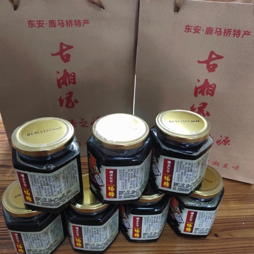 东安县麦芽糖 童年的甜味！