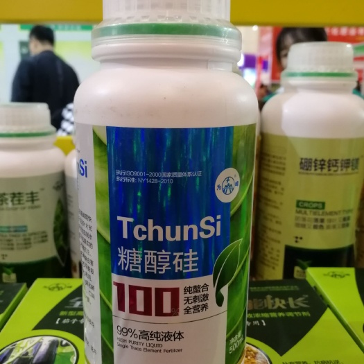 广平县糖醇螯合硅，硅肥，纯螯合